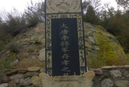 李存孝为什么会被封神？盗墓贼也不敢有想法