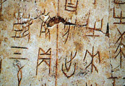 春秋时期都在打仗 当时的商业究竟是如何发展起来的