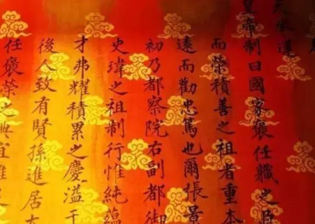 1565588153256909.png image.png