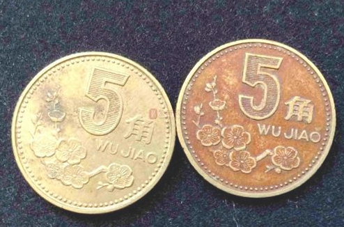 我国发行过几种五毛的银币？哪种五毛最值钱？