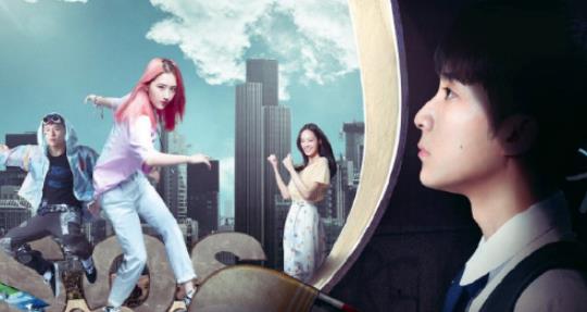 《极限17滑魂》什么时候播出？主要讲了剧情？