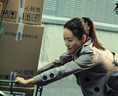 《在远方》路晓欧和姚远最后怎么样了 两人最后有没有在一起