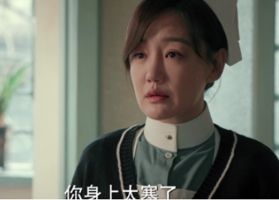 《光荣时代》秦招娣喜欢谁？最后和谁在一起了？