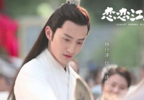 《恋恋江湖》最后于盛优和谁在一起了？