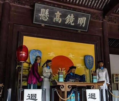 清朝知县一般都是空降过去的 他们们是如何在陌生地方开展工作的