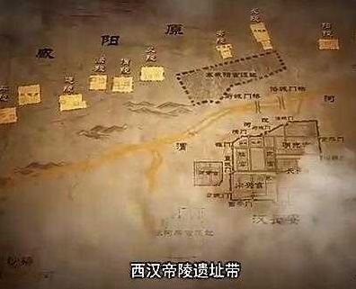 基本西汉所有皇帝都葬在了一个地方 为什么汉文帝刘恒死后不能入葬祖坟呢