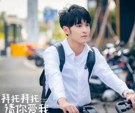 《拜托请你爱我》鹿鸣喜欢的人是谁 鹿鸣最后和谁在一起了