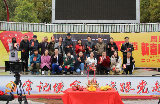《饕餮欲》最后结局怎么样了？昭阳恢复记忆了吗