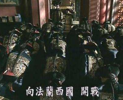 晚清封疆大吏的权利到底有多大 为何能违抗慈禧的命令呢