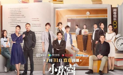 《小欢喜》40岁后的黄磊被裁员之后怎么样了？他为什么会这样？