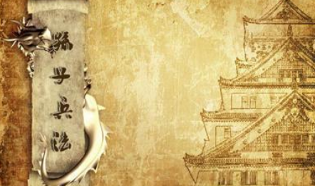 揭秘阳谋到底有多可怕 明明知道是陷阱也得自己跳进去