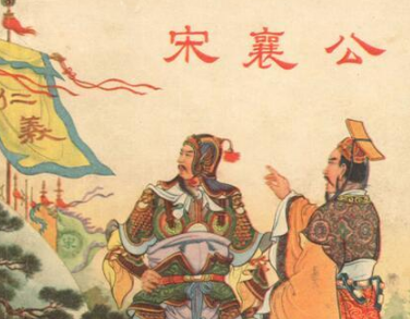 《简读中国史》什么叫贵族精神？中国的贵族时代是什么时候？