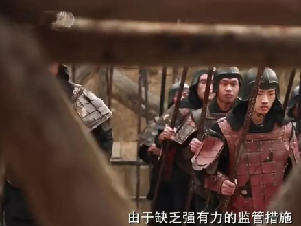 就因为搬了一次家,他从此开创了一个长达800年的王朝?