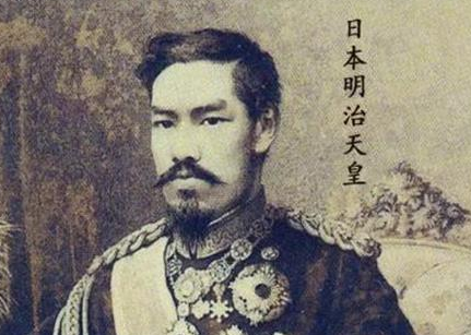 日本“明治天皇”是个怎么样的人？他是怎么建立日本海军的？