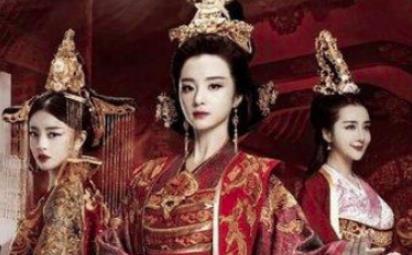 历史上最牛的岳父，三个女婿都是皇帝