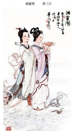 娥皇和女英为什么会嫁给舜 婚后都经历了什么
