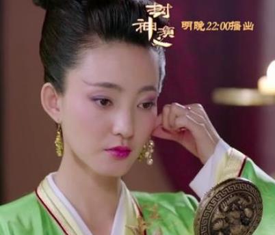《封神演义》妲己魅惑太子，王后为何丢了凤位？