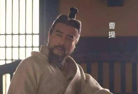 曹操因为什么被人痛骂了两千年？事情的真相是什么