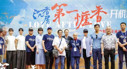 《第一炉香》讲述了什么故事 什么时候上映