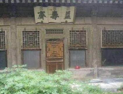 皇帝大怒之后会将妃子打入冷宫 这个地方到底是什么样的呢