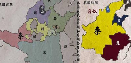 两线作战是兵家大忌 为何秦国单挑山东六国还能赢呢