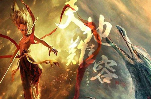 《哪吒之魔童降世》有后续吗？隐藏的三个彩蛋分析！