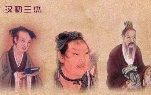 陈平：刘邦信他，吕雉谢他，汉文帝也重用他