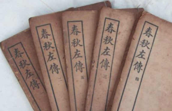 子产上台后实行了三项重要政策，有何影响？