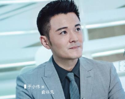 《第二次也很美》俞非凡是谁演的？扮演者资料介绍