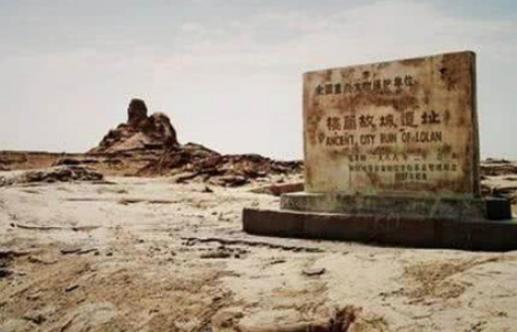 楼兰古国为何一夜消失？原因是什么？