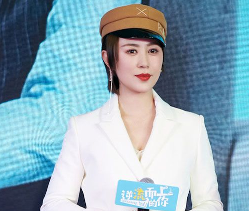 《逆流而上的你》马丽在里面扮演谁？剧情主要讲述了什么