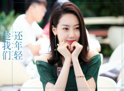 《趁我们还年轻》纪绚丽最后和谁在一起了 会是她的前男友吗
