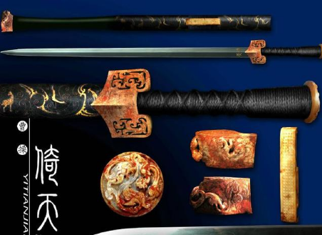 历史上真正的倚天剑 不仅仅是用来装饰着玩玩的普通佩剑