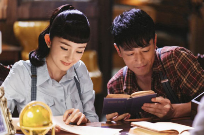 《筑梦情缘》收视率如何 该剧讲述了什么故事