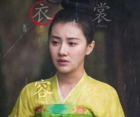《长安十二时辰》闻染喜欢谁？她最后和谁在一起了？