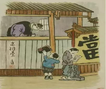 古代当铺到底是什么样的 其中的潜规则又是什么样的呢