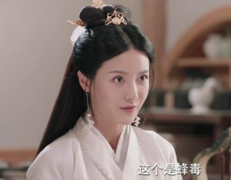 《宸汐缘》青瑶喜欢谁？她最后和谁在一起了？