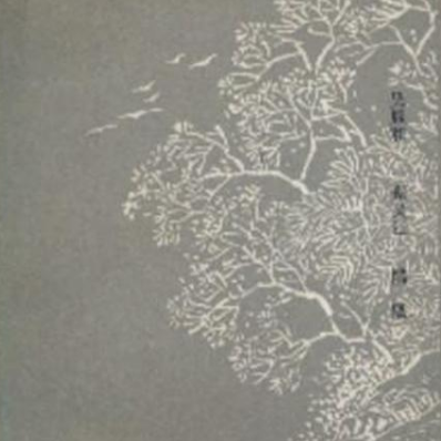 1569555535765082.png image.png