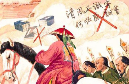 乾隆为什么也要焚书？乾隆焚了多少书？