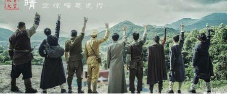 《怒晴湘西》三人结局是什么？一死一瞎，只有他有后人！