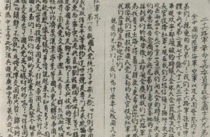 1549865221268254.png image.png