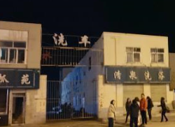 青海省茫崖市发生5.0级地震，民众熟睡被震醒！