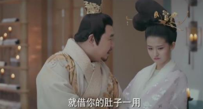 刘彧将陈妙登赐给别人之后 为什么又要她回到皇宫呢