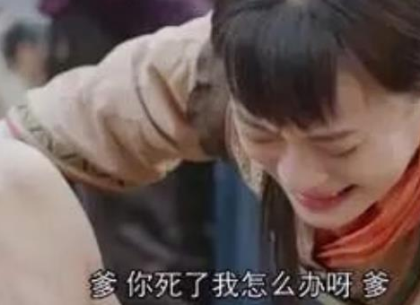 古代卖身葬父真实存在吗 里面到底有什么秘密呢