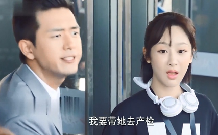 《亲爱的热爱的》最终的结局如何 童颜夫妇怎么样了