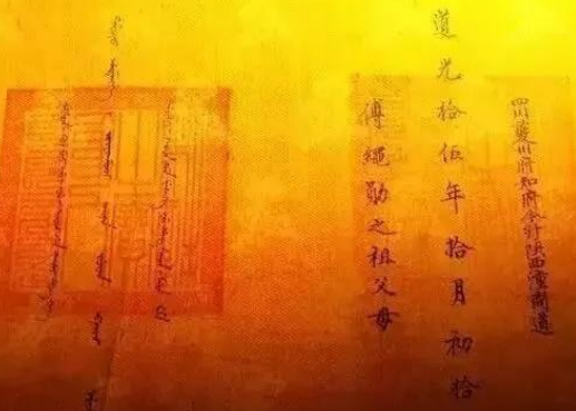 1566805708641217.png image.png