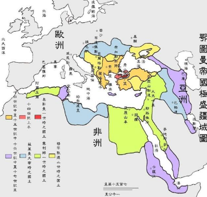 奥斯曼帝国到底有着什么样的缺陷 为何一个强大的帝国会彻底衰落呢