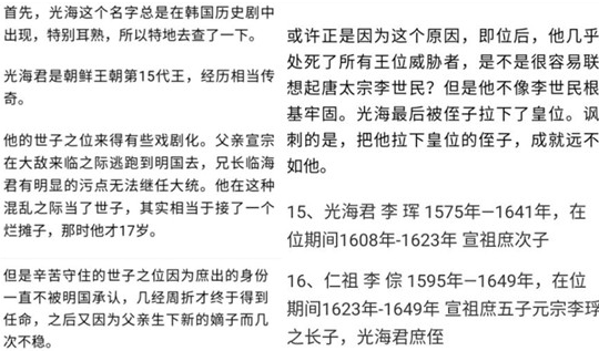 1570602913733852.png image.png