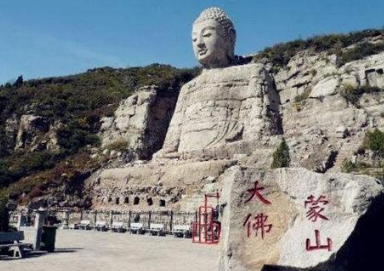 蒙山大佛曾经消失600年？蒙山大佛消失去哪里了？