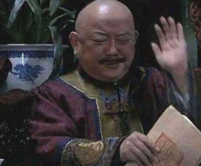 和珅虽然是一个贪官 但他多贪污的钱向来有三个原则